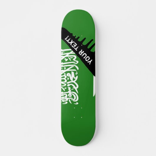 Saudische vlag skateboard (Voorkant)