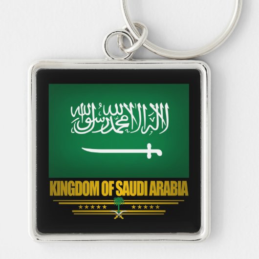 Saudische vlag sleutelhanger (Voorkant)