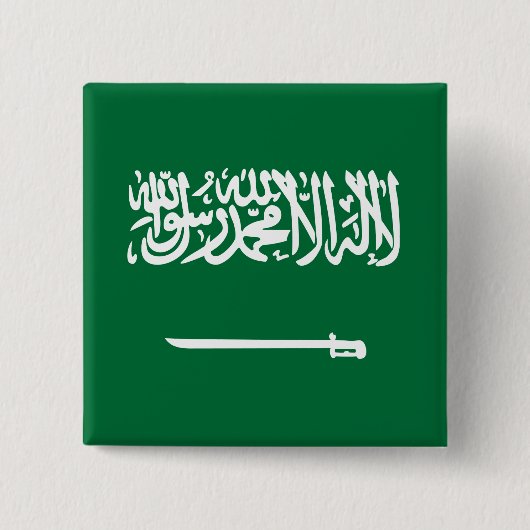 Saudische vlag vierkante button 5,1 cm (Voorkant)