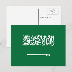 Saudische vlag, vlag van Saoedi-Arabië Briefkaart