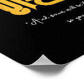 "sauf un chuchotement" | Poster des mots arabes #3 (Coin)