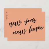 Saumon simple Nouvel An Nouveau Faire-part (Devant / Derrière)