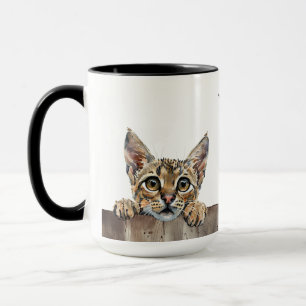 Savannah Chat Mug