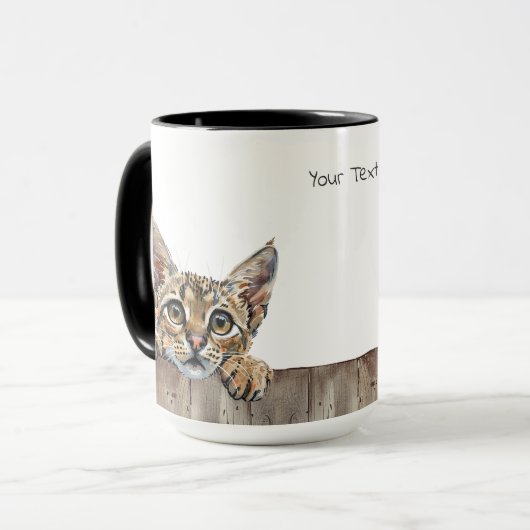 Savannah Chat Mug (Devant gauche)