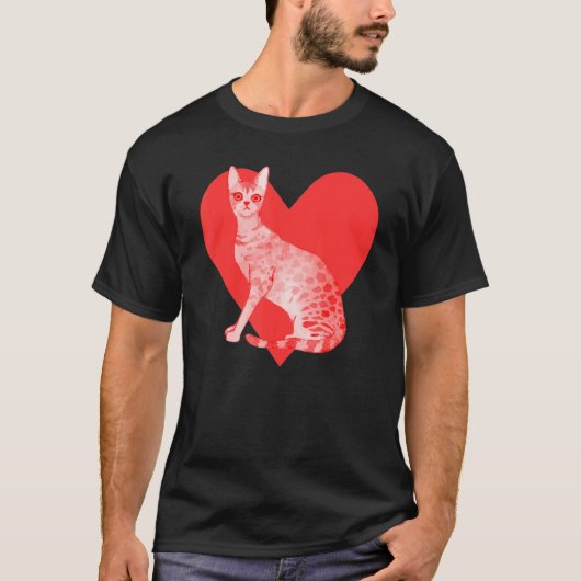 Savannekat T-shirt (Voorkant)