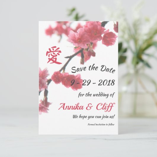 Save The Date Accueil Printemps Sakura Love Symbole Enregistrer (Debout devant)