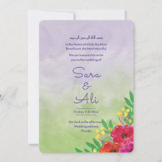 Save The Date Anglais-Musulman Lavande Aquarelle Fleur Floral