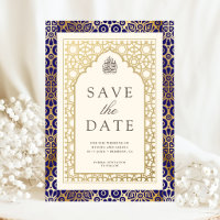 Arc islamique bleu et ivoire pour mariage musulman