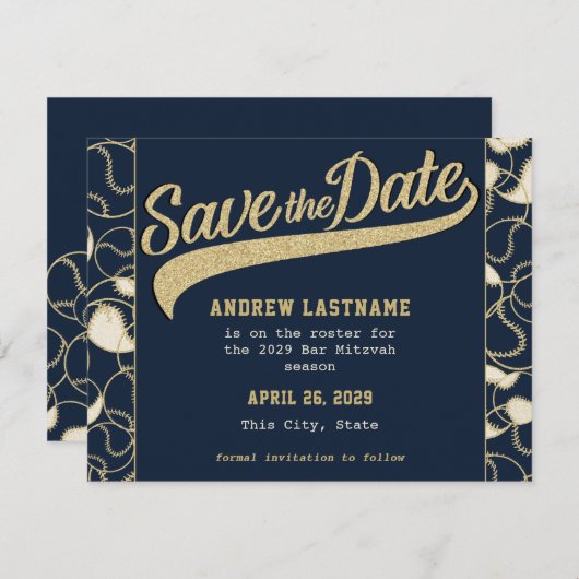 Save The Date Baseball Bar Mitzvah Enregistrer la date (Devant / Derrière)