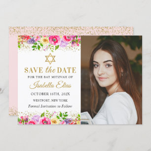 Save The Date Bat mitzvah Floral Or Rose Photo Enregistrer La Da