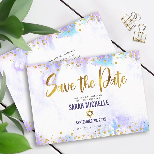 Save The Date Bat mitzvah Purple Aquarelle Or Script Girl
