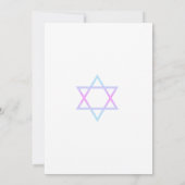 Save The Date Bat mitzvah Watercolo Floral Enregistrer la date (Dos)