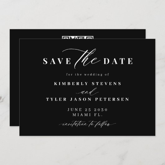 Save The Date Black and white QR code simple elegant wedding (Devant / Derrière)