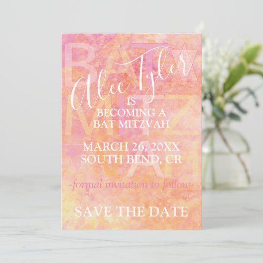Save The Date BM Bar Bat mitzvah Simplement Subtil Enregistrer L (Debout devant)