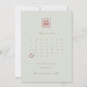 Save The Date Calendrier Double Bonheur du Sage Moderne Chinois (Devant)