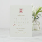 Save The Date Calendrier Double Bonheur du Sage Moderne Chinois (Debout devant)