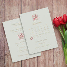 Calendrier Double Bonheur du Sage Moderne Chinois