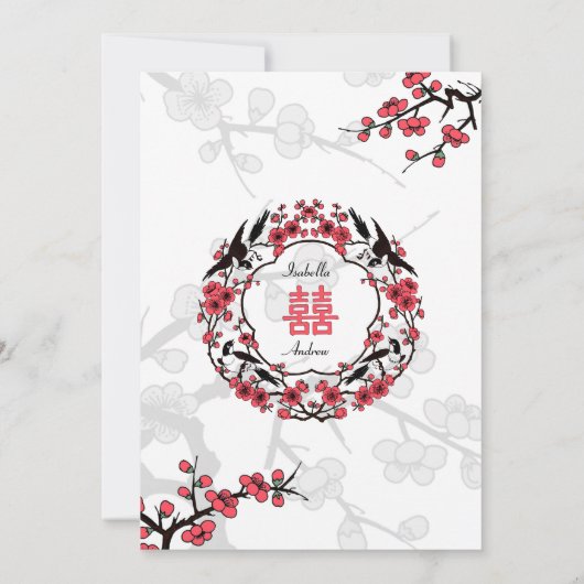 Save The Date Cerise Blossom Mariage oriental Enregistrer la dat (Dos)