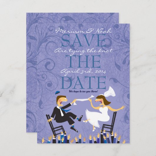 Save The Date Cheval juif Chaire Danse Mariage Enregistrer la da (Devant / Derrière)