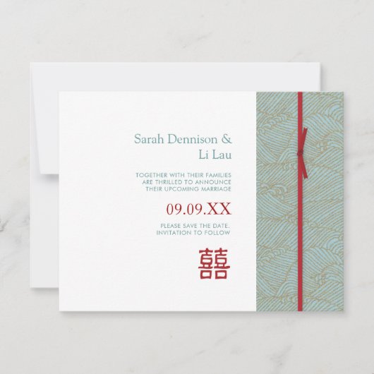 Save The Date Chinois double bonheur moderne Enregistrer la date (Devant)