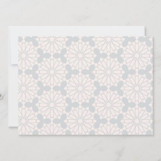 Save The Date Conception d'art islamique élégant (Devant)