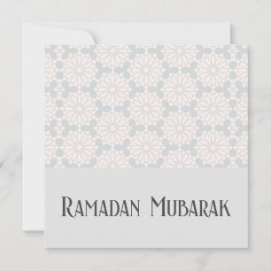 Save The Date Conception d'art islamique élégant