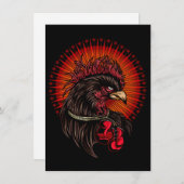 Save The Date Coq de boîte (Devant / Derrière)