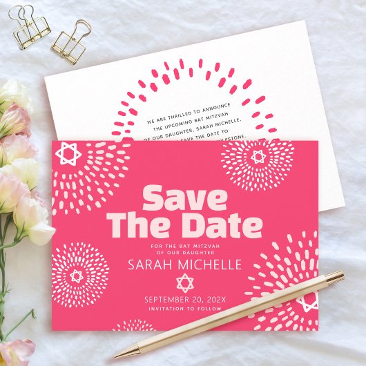 Save The Date Coral rose Bat mitzvah Bold Starburst Cool moderne