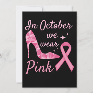 Save The Date Dans October We Wear Pink Breast Cancer Awareness
