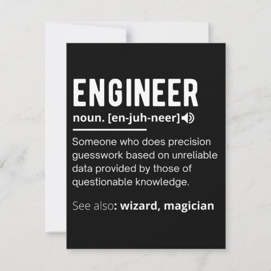 SAVE THE DATE DÉFINITION DES INGÉNIEURS (Devant)