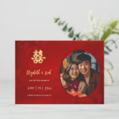 Save The Date Double bonheur du Mariage chinois (Debout devant)