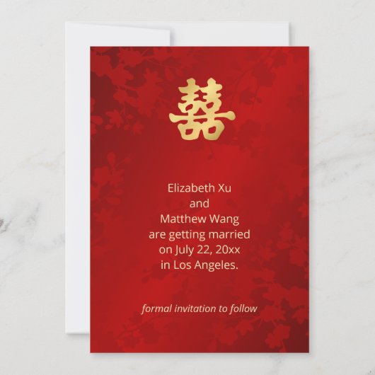 Save The Date Double bonheur du Mariage chinois (Dos)