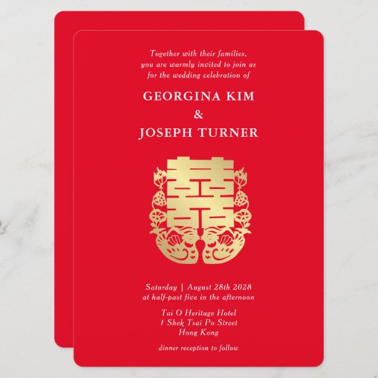 Save The Date Double Bonheur & Mandarin Canards Mariage chinois (Devant / Derrière)