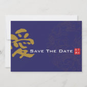 Save The Date Double Mariage chinois du bonheur - Enregistrer la (Devant)
