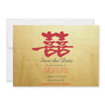 Double Mariage chinois du bonheur - Enregistrer la