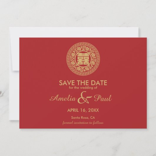 Save The Date Double Mariage chinois du bonheur - Enregistrer la (Devant)