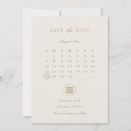 Save The Date Elégant Double Bonheur Champagne Mariage moderne (Devant)