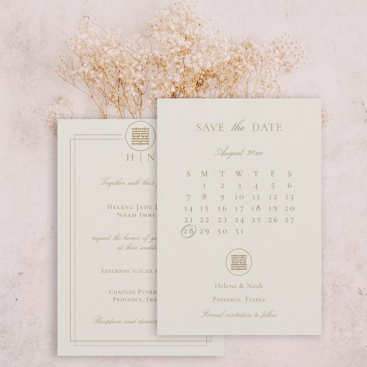 Save The Date Elégant Double Bonheur Champagne Mariage moderne