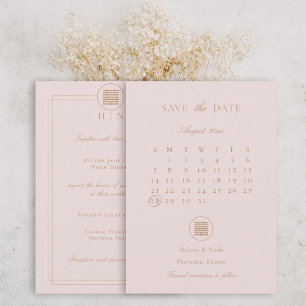 Save The Date Élégant double bonheur rose moderne Mariage asiati