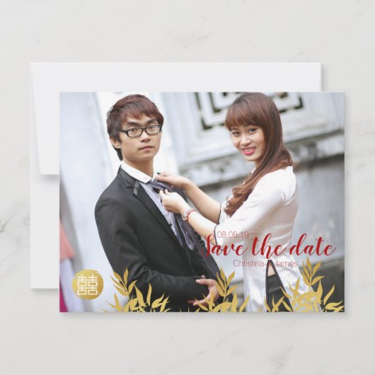 Save The Date Elégant or Bambou et double bonheur chinois (Devant)