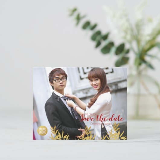 Save The Date Elégant or Bambou et double bonheur chinois (Debout devant)
