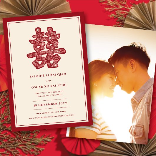 Save The Date Élégant Rouge Floral Double Bonheur Photo Chinois