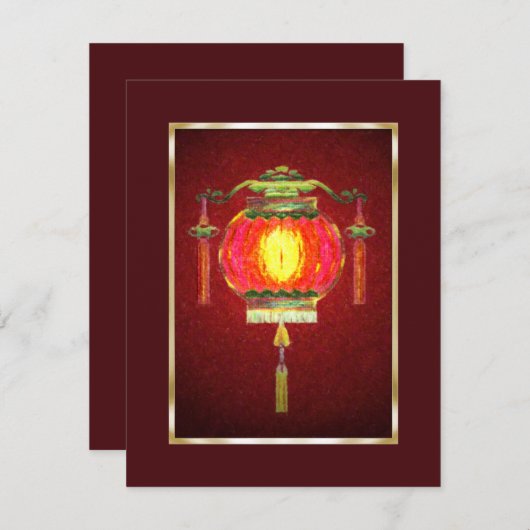 Save The Date Enregistrer la date Lanterne asiatique (Devant / Derrière)