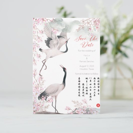 Save The Date Enregistrer La Date - Mariage Chinois De La Grue C (Debout devant)