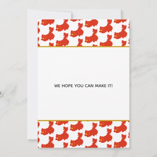 Save The Date Événement spécial de mariage chrétien en CHINE (Dos)