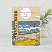 Save The Date Faites une pause (Debout devant)