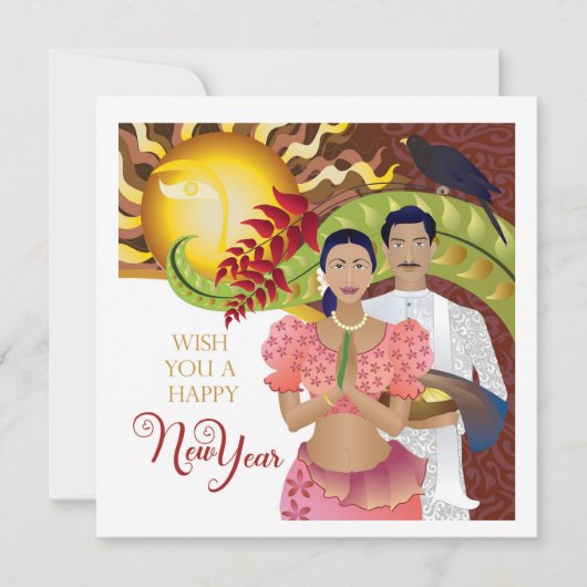 Save The Date Fête du Nouvel An Sri Lanka (Devant)