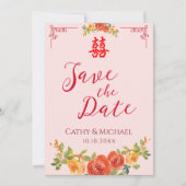 Save The Date Fleurs jaune orange double xi mariage chinois (Devant)