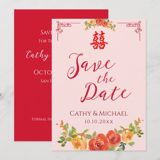 Save The Date Fleurs jaune orange double xi mariage chinois (Devant / Derrière)