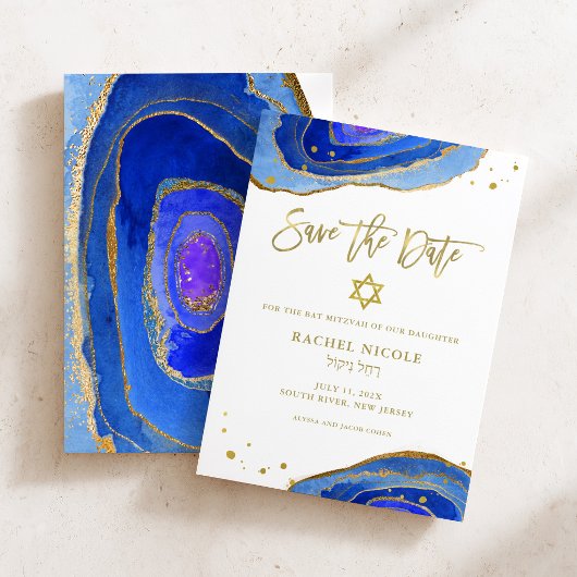 Save The Date Géode Bleu Aquarelle avec Or | Bat Mitzvah